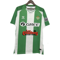 Camiseta Real Betis x Los Chichos