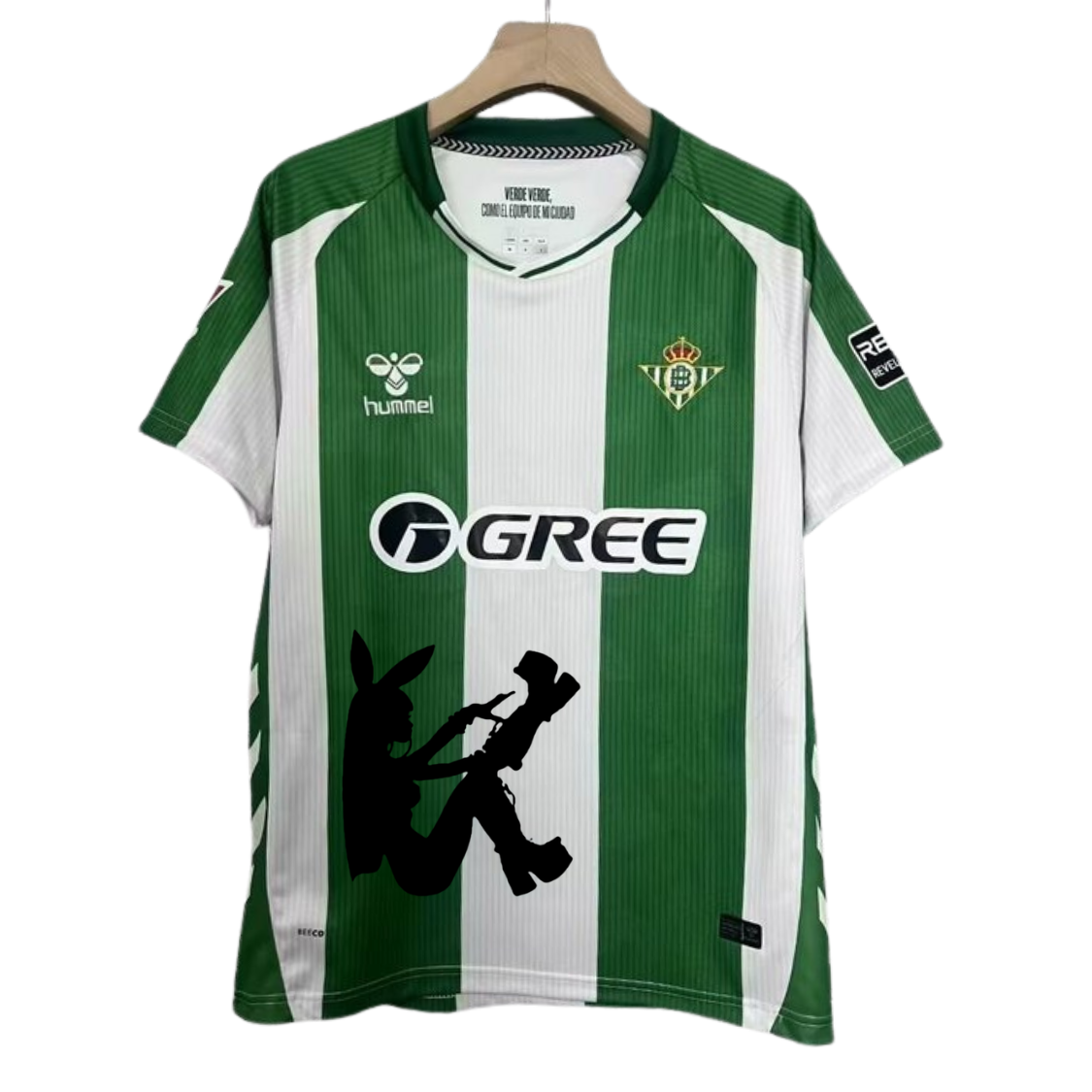 Camiseta Betis x Metrika