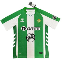 Camiseta Betis x SFDK