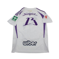 Camiseta Saiko x Granada