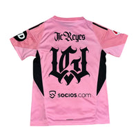 Camiseta JC Reyes x Sevilla CF
