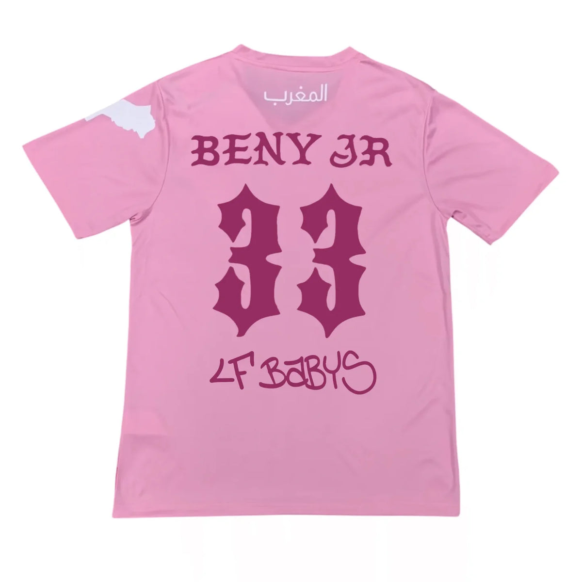 Camiseta Beny Jr x Marruecos