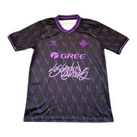 Camiseta JC Reyes x Betis